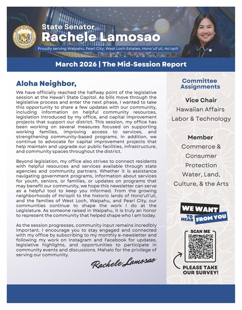 Image of page 1 of Senator Lamosao's March 2026 newsletter