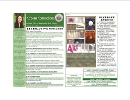 March 2012 Newsletter - Ko‘olau Konnections