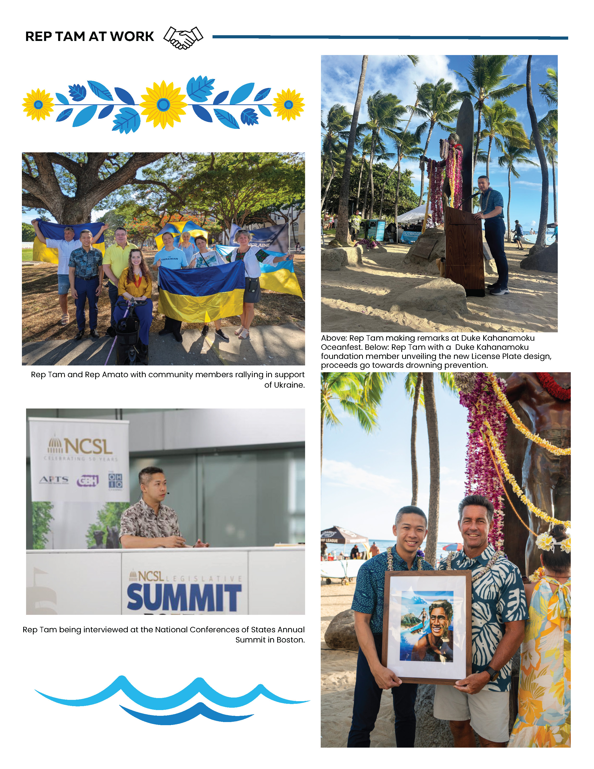 Page 2 of 3 2025 September newsletter