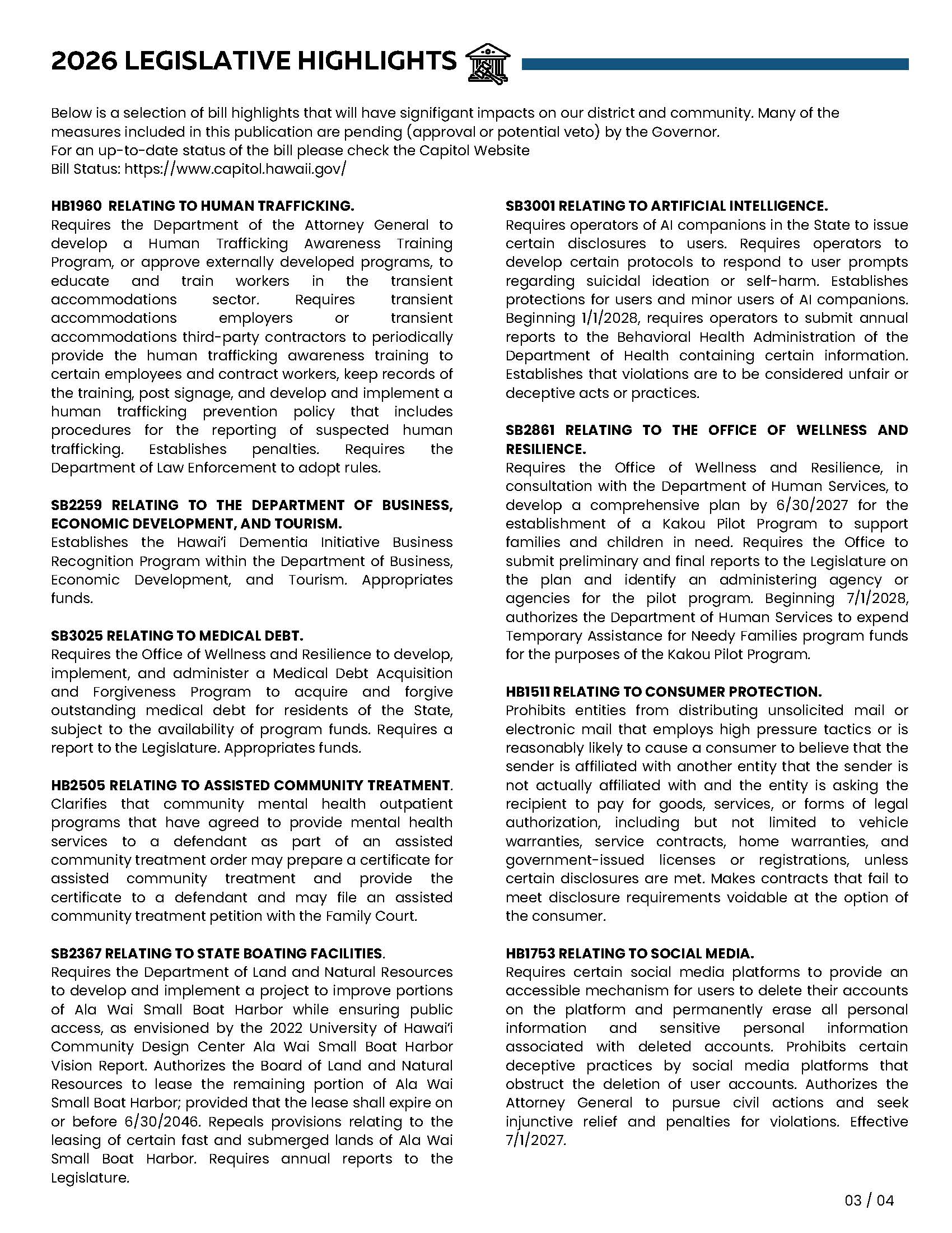 Page 3 of 4 2026 End of Session newsletter