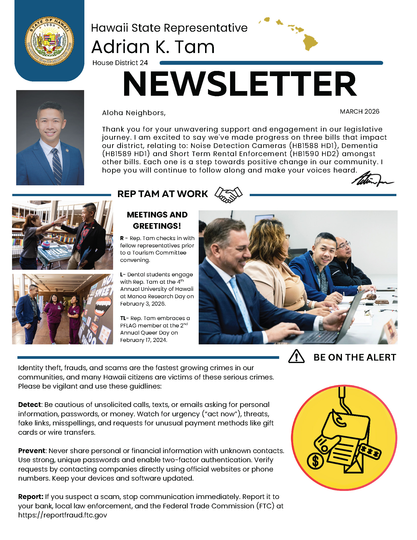 Page 1 of 2 2026 March newsletter